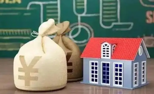 枣庄辞职后住房公积金能全部提出来吗（辞职后公积金可以全部取出吗）